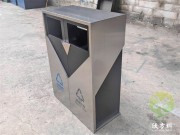 中英街定制不銹鋼分類垃圾桶一街兩制下的環保匠心融合